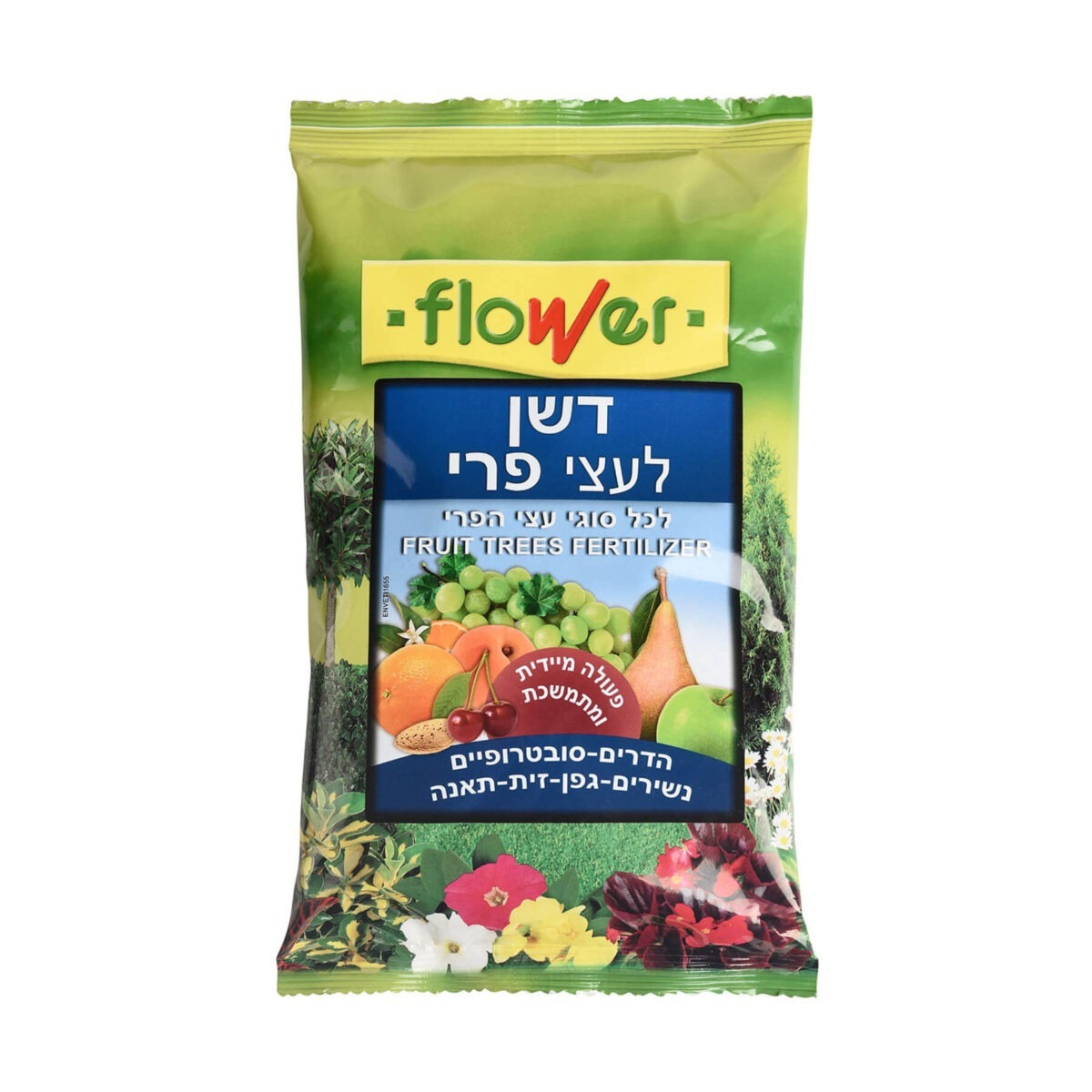 דשן לעצי פרי FLOWER