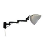 זרוע מפרקית פריקה למנורת חימום אינפרא אדום - SMART MOUNT MrGan