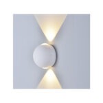 תאורת חוץ קיר דה ווינצי 20996