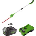 מגזמת גובה 24V (דגם משופר) אורך כללי 2.2 מ’ + סוללה 4.0Ah + מטען מהיר 24V