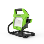 פנס מתכוונן 2000 לומן 24V