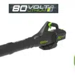 מפוח עלים 80V PRO + שתי סוללות 2.0Ah + מטען מהיר 80V Pro